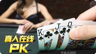 海洋之神590游戏攻略