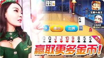 海洋之神590装备获取