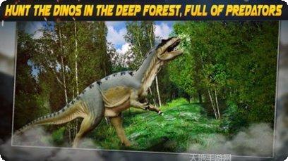 恐龙狙击手3D玩法介绍