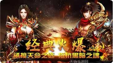 屠龙世界BT全民打金技巧