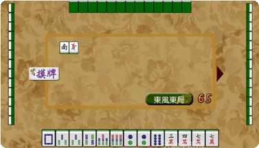 美女麻将在线玩