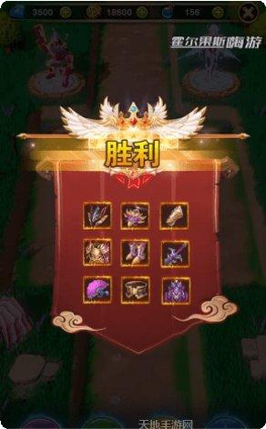 塔防复仇者最新版本