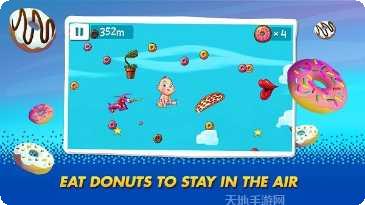 天空之城全面战争攻略