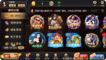 天空之城全面战争下载