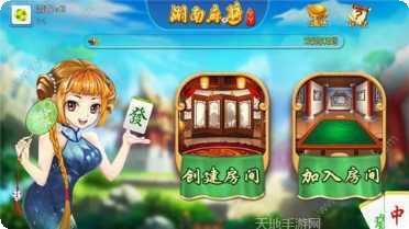 欢乐斗牛五小牛技巧