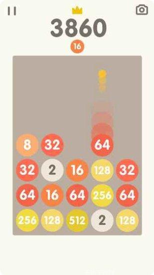 2048消消乐红包版最新版本
