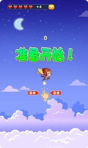 大闹天宫棋牌最新版本