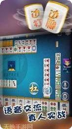 壹木棋牌安卓版