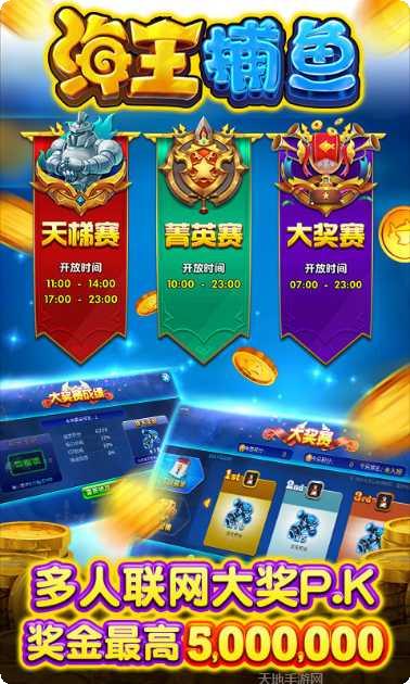 牛大亨牛牛玩法介绍