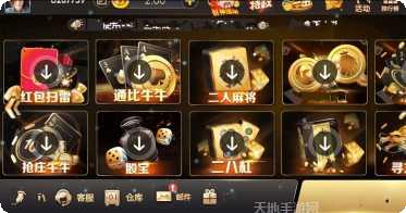 图片2