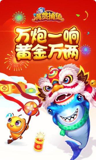 图片6