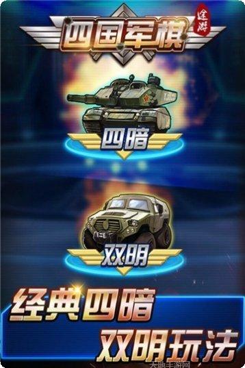 彩虹城麻将玩法