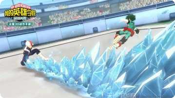 我的英雄世界角色介绍