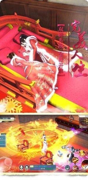 绝世天府BT充值返利