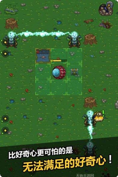 黑暗料理模拟器最新版本