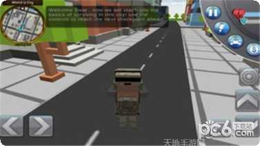 我的警察局下载地址