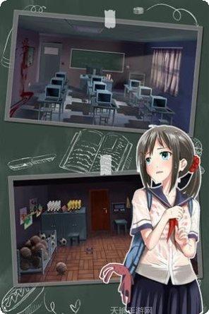 密室逃脱中国式房间最新版本