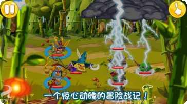 愤怒的小鸟太空攻略