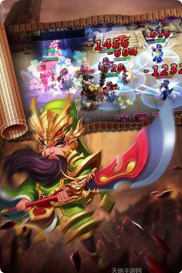 三国有妖气超爆版下载