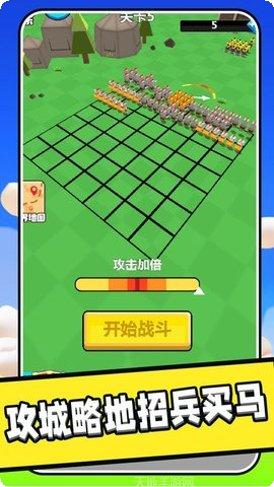 王国保卫战起源最新版本