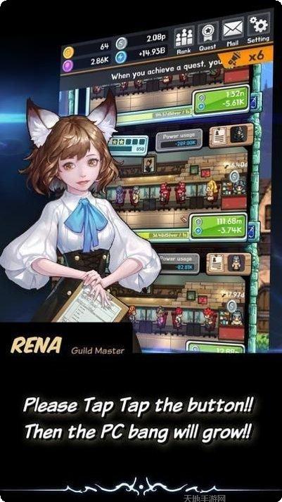 异世界大作战BT福利版攻略