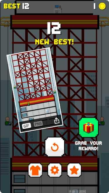 Ball Stacking挑战模式