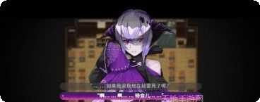 梦魔学院角色介绍