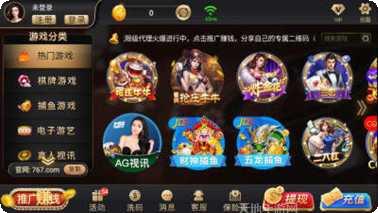 天空之城全面战争更新