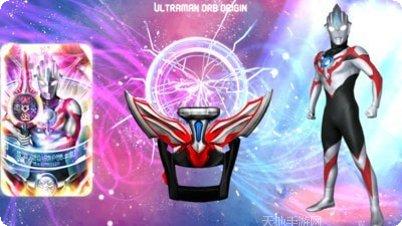 奥特曼大战假面骑士角色大全