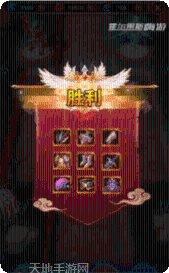 塔防复仇者英雄搭配