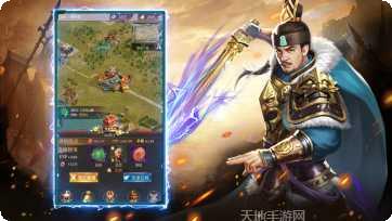 王者光辉对战技巧