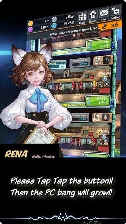 异世界大作战BT福利版角色推荐