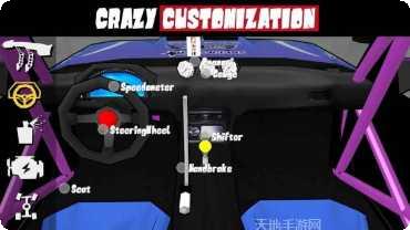 传奇人生模拟器下载