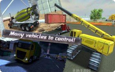 极限卡丁车3D游戏攻略