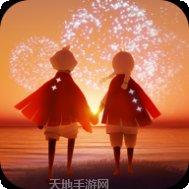光遇一键跑图教程