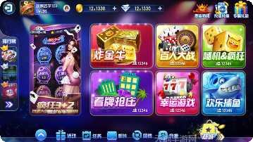 天空之城全面战争更新