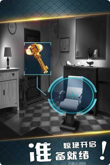 密室逃脱中国式房间玩家评价