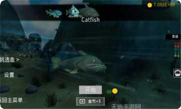 海底大猎杀2021下载
