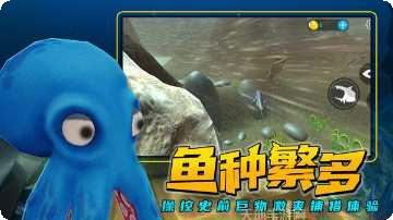 海底大猎杀2021玩法介绍