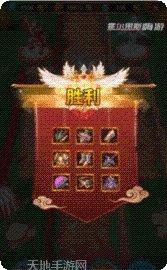 塔防复仇者游戏评测