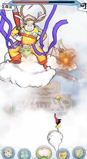 大闹天宫棋牌攻略