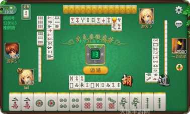 就爱棋牌游戏下载