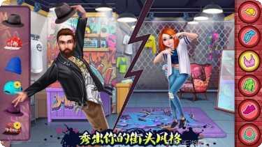 这就是江湖下载地址