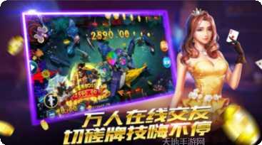 樂透遊戲下載安卓