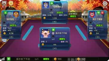 黄骅打牌吧玩法介绍