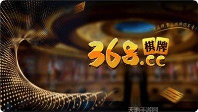 137棋牌下载安装