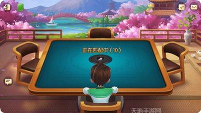齐齐娱乐玩家社区