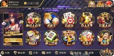 168电玩下载