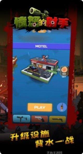 愤怒的小鸟太空玩法