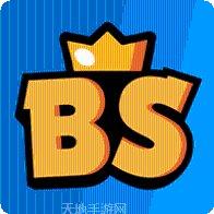 荒野乱斗宝石获取